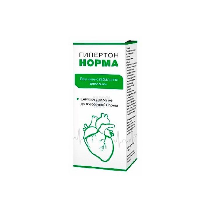 Hyperton Norma ➜ in Akhmet