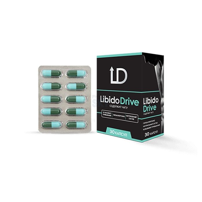 Libido Drive ➜ Kaspidə