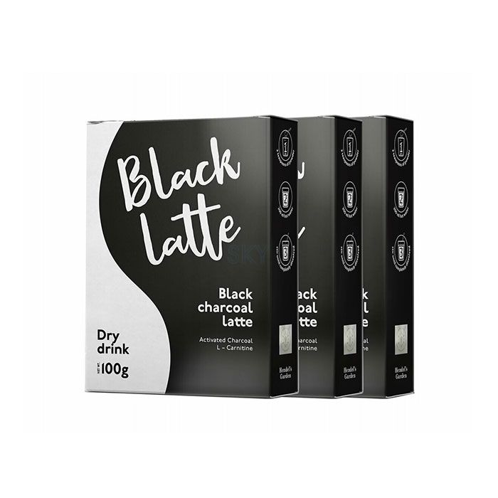 Black Latte ➜ in Foret-de-France