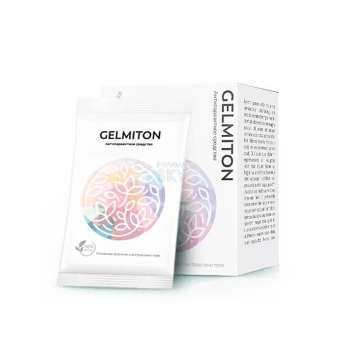 Gelmiton ➜ ქობულეთში