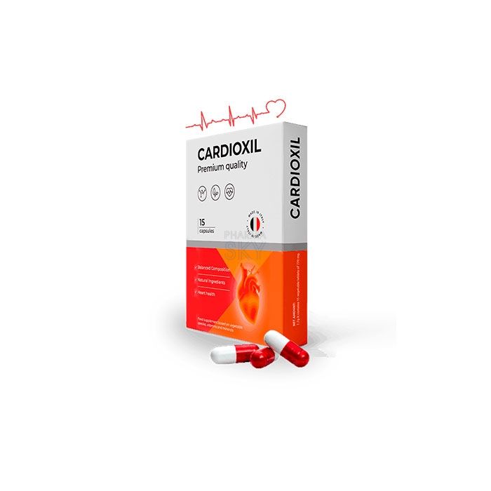 Cardioxil ➜ Տարգովիշտեում