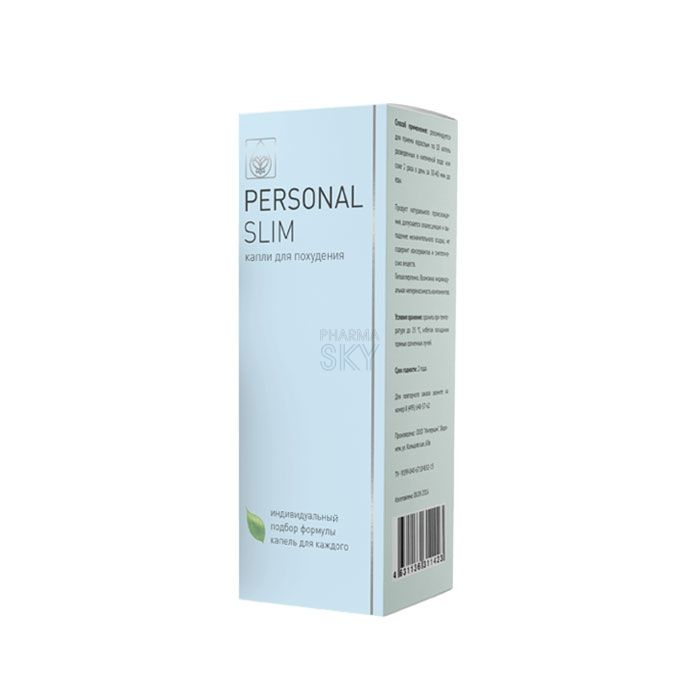 Personal Slim ➜ in Targovishte