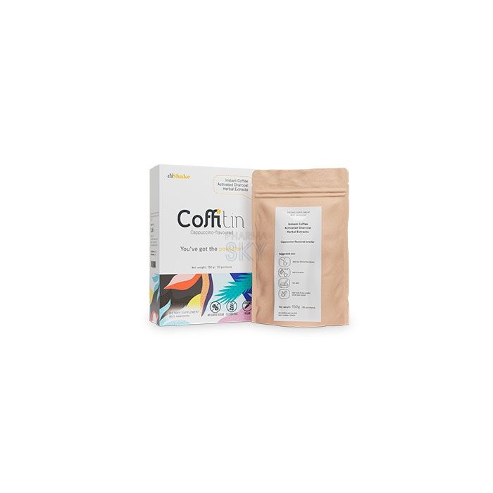 Coffitin ➜ 在潘普洛纳