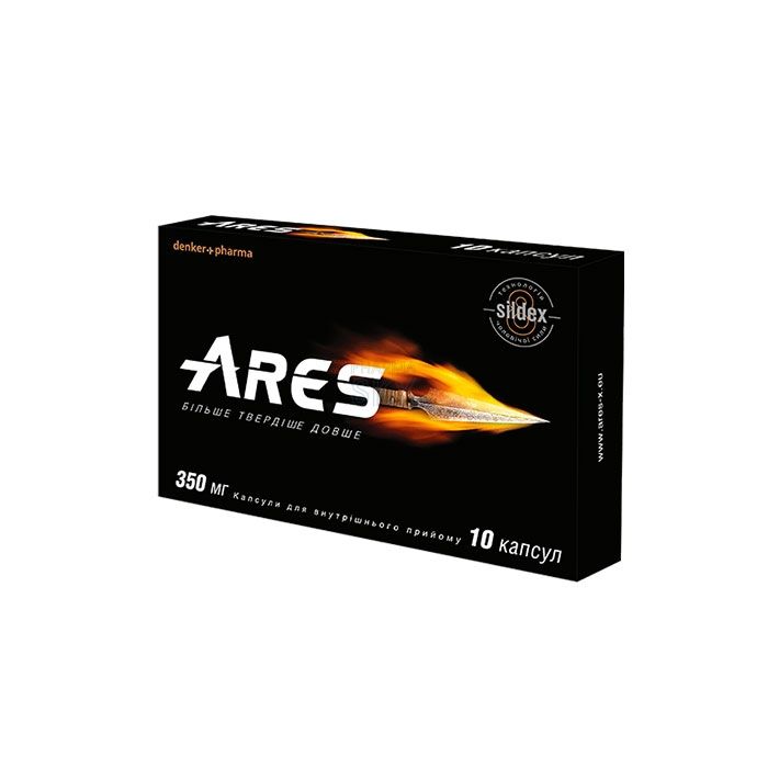 Ares ➜ Զիելոնա Գորայում