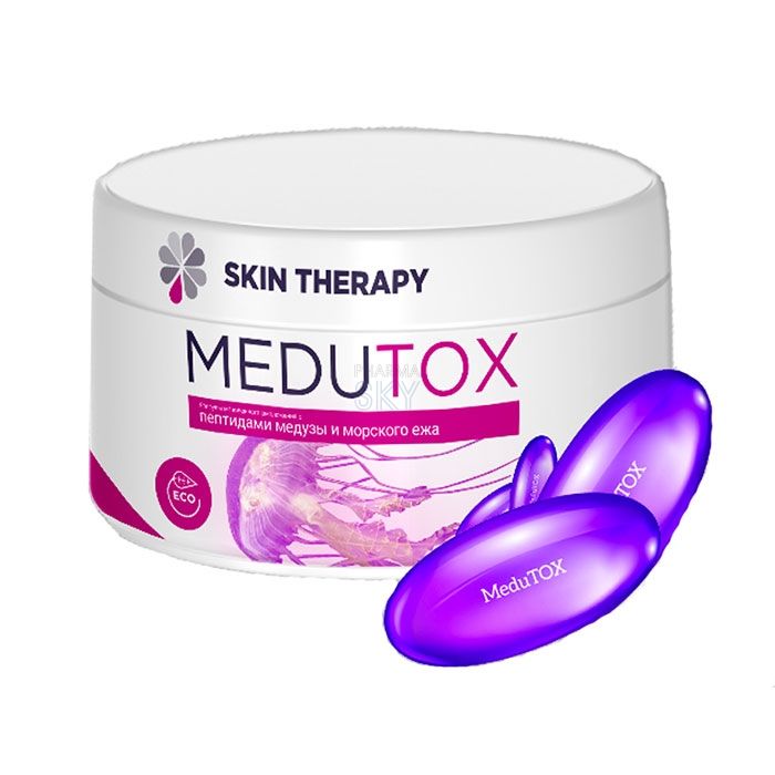 Medutox ➜ Hohenems'te