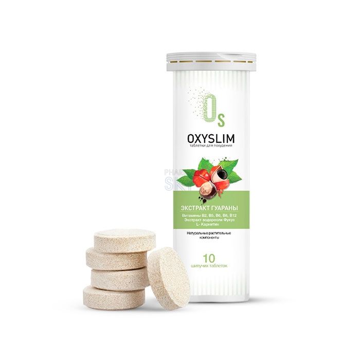 Oxyslim ➜ nella Terrazza