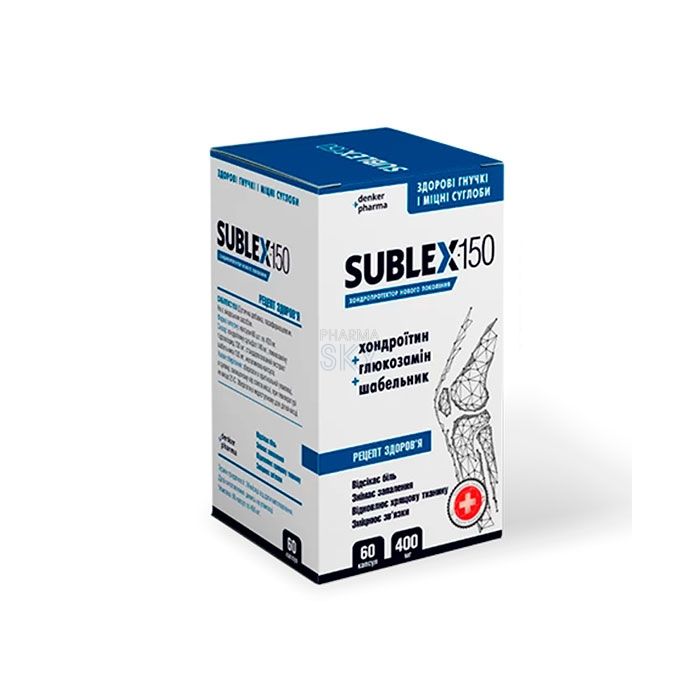 Sublex 150 ➜ em cadiz