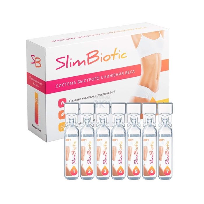 Slimbiotic ➜ Aksaray'da