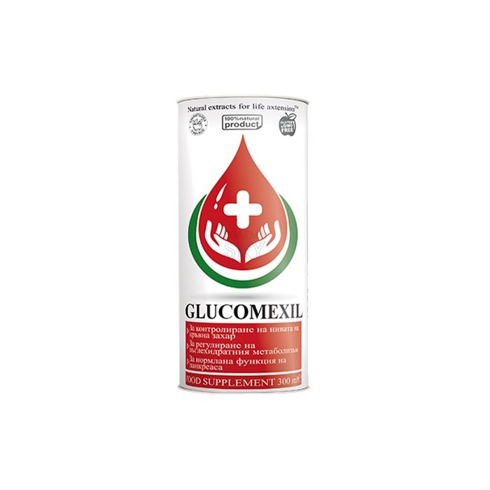 Glucomexil ➜ в Карлово