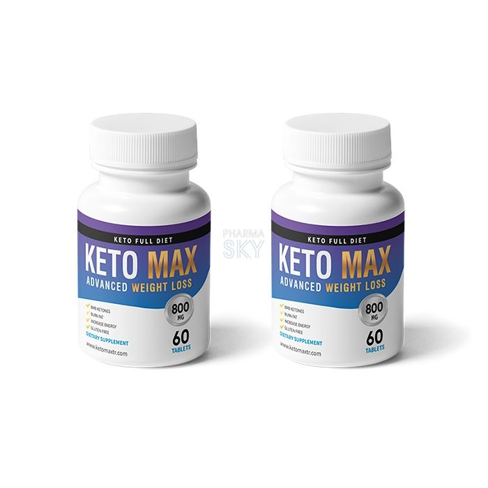 Keto Max ➜ בסמסון