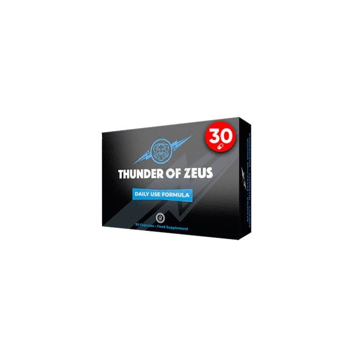 Thunder of Zeus ➜ à Chios