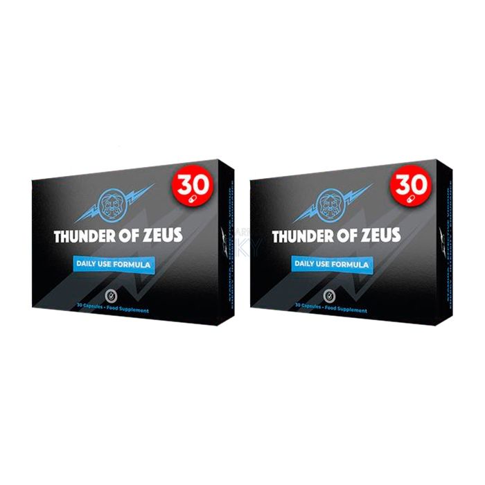 Thunder of Zeus ➜ in Calcide