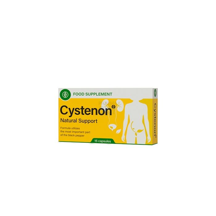 Cystenon ➜ 在奥伦塞省