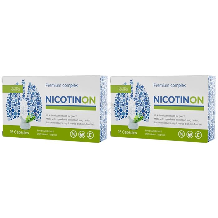 Nicotinon ➜ Բոտոսանիում