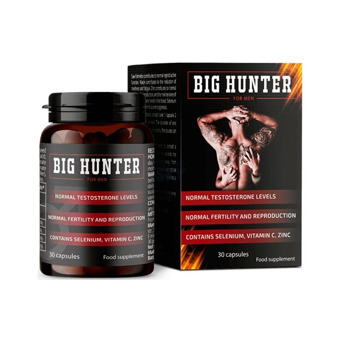 Big Hunter ➜ a Las Palmas de Gran Canària