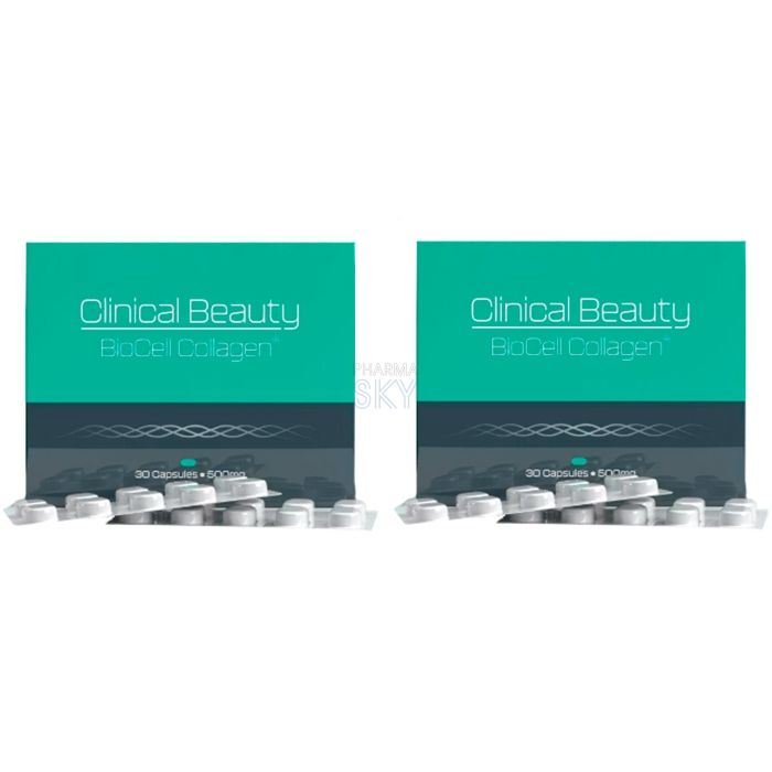 Clinical Beauty ➜ στα Τρίκαλα