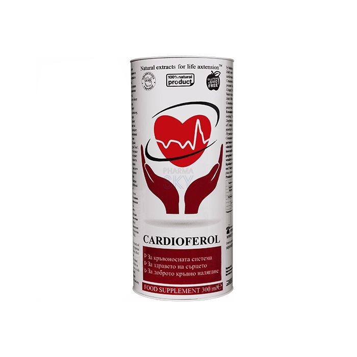 Cardioferol ➜ Köstendil'de