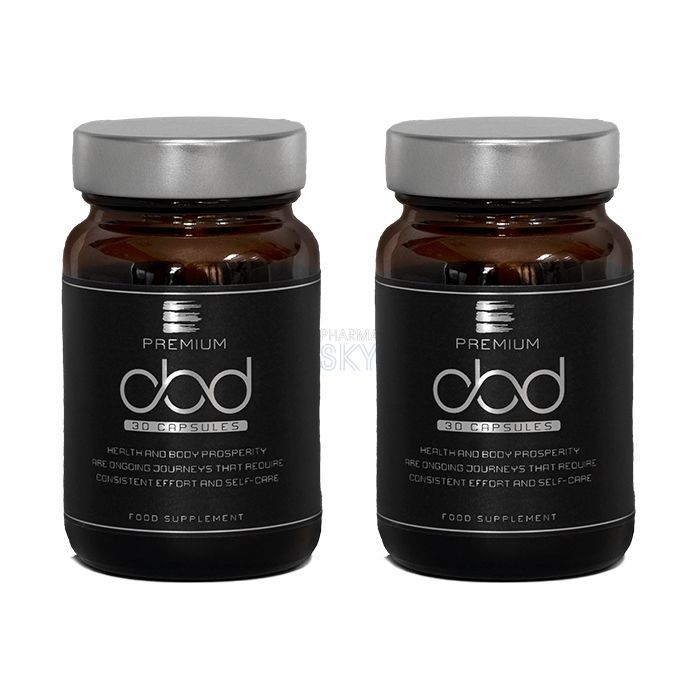 Premium CBD ➜ in Jet