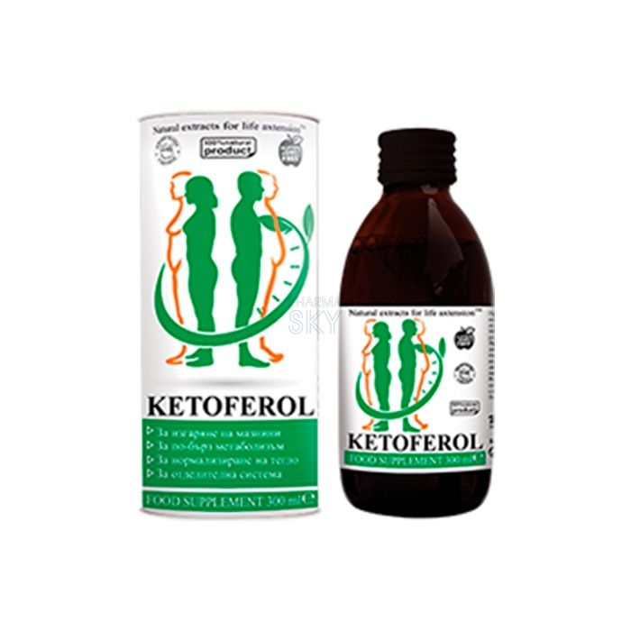 Ketoferol ➜ в Видине