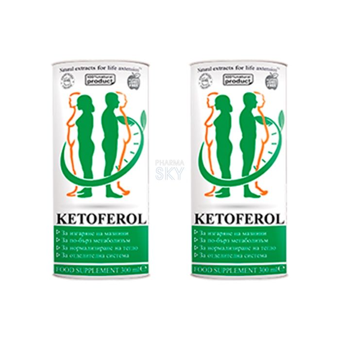 Ketoferol ➜ Lome'da