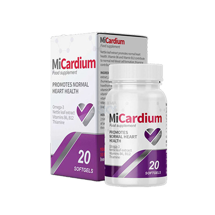 MiCardium ➜ en Vitoria