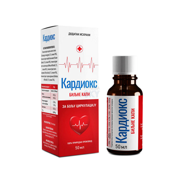 Cardiox drops ➜ in Kosovsk-Mitrovica