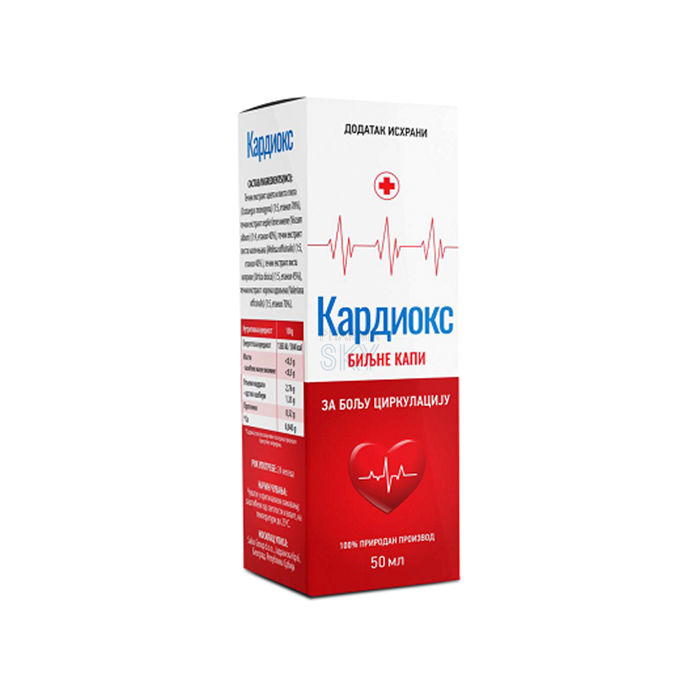 Cardiox drops ➜ in Kosovsk-Mitrovica