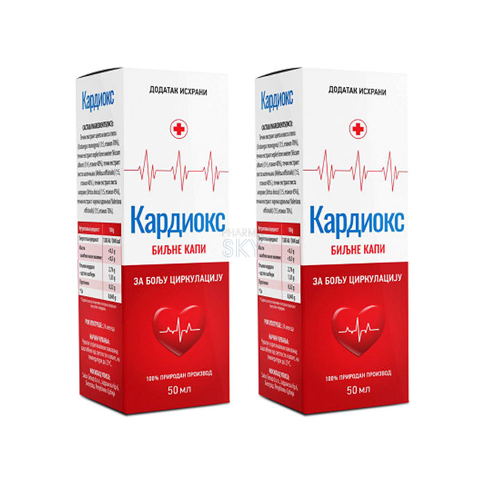 Cardiox drops ➜ in Kosovsk-Mitrovica