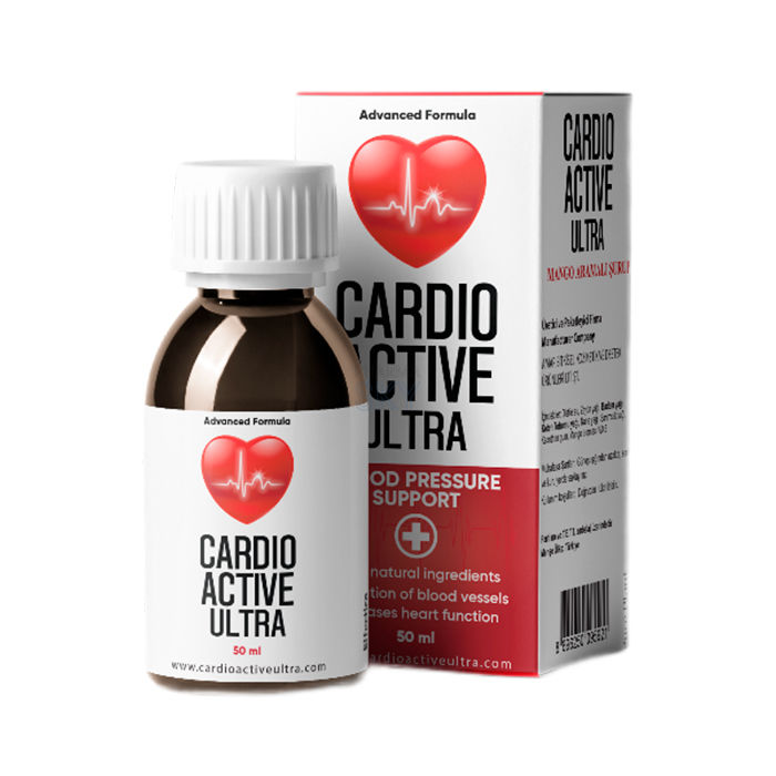 CardioActive Ultra ➜ ბალიკესირში