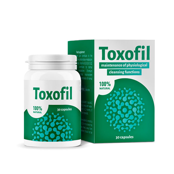 Toxofil ➜ a Cartagena