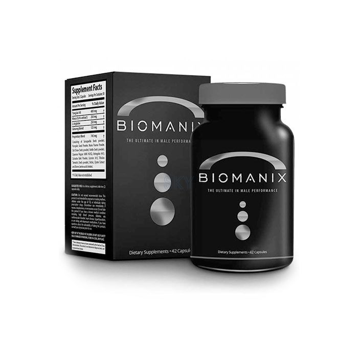 Biomanix ➜ Լեգնիցայում