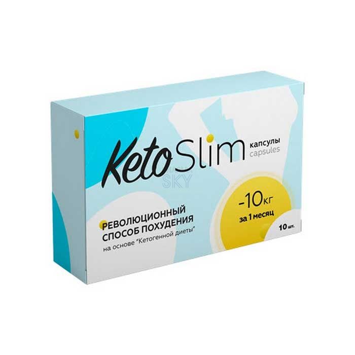 Keto Slim ➜ in Kaspi