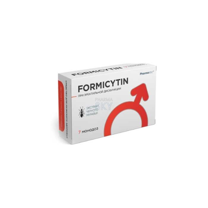 Formicytin ➜ Bolnisidə