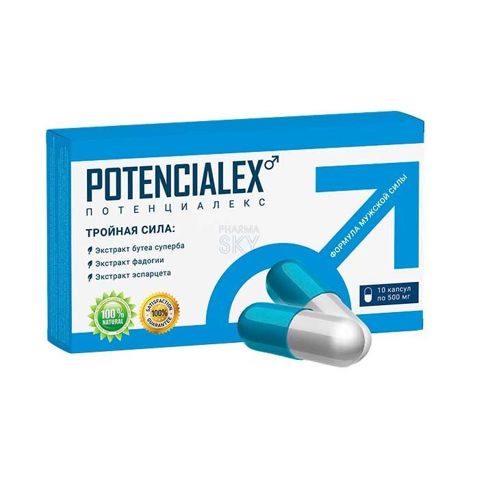 POTENCIALEX ➜ in Santa Cruz de Tenerife