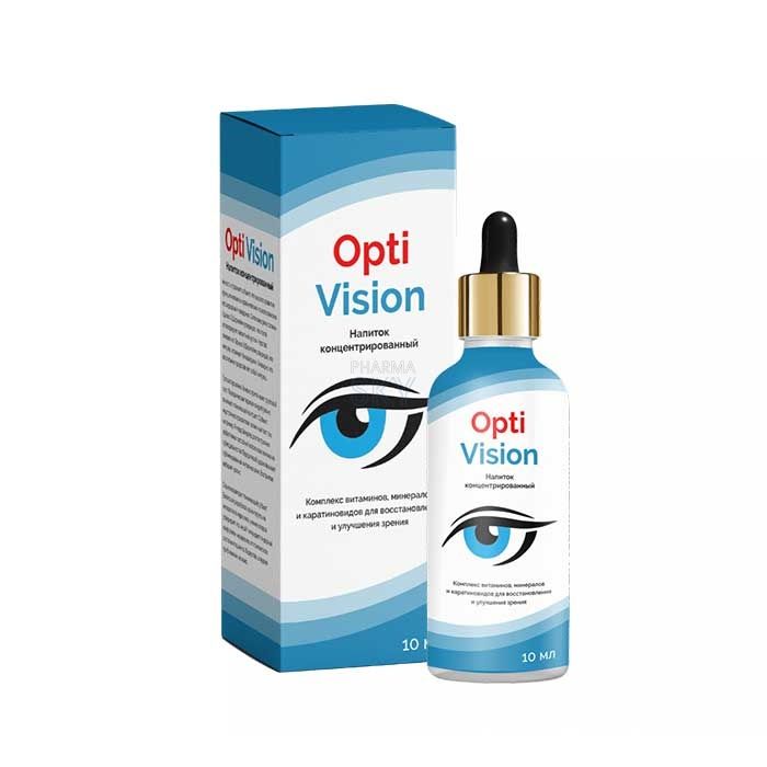 Optivision ➜ à Lustenau