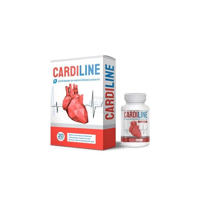 Cardiline ➜ Լուբինում