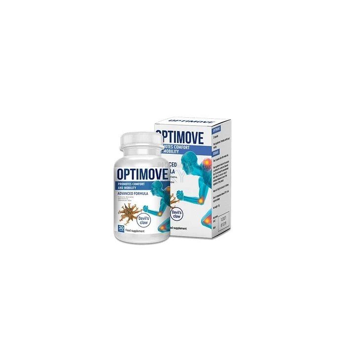 Optimove ➜ 